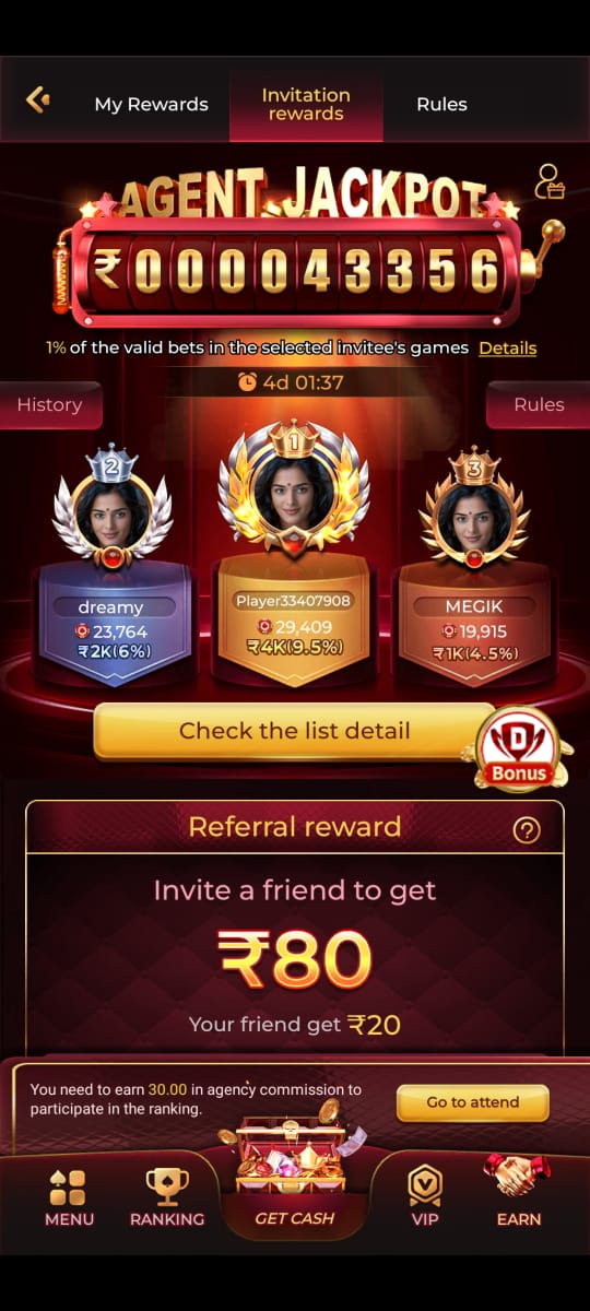 Dream77 App Download for Android – Safe & Secure Gaming